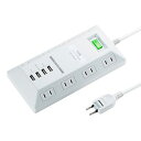 サンワサプライ USB充電ポート付きタップ 平型 TAP-B109U-3WN(2)