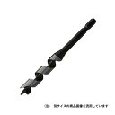 【メール便送料無料】STAR-M(スターエム) ショートビット 13.0mm 4962660051388