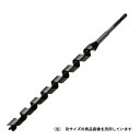 STAR-M(スターエム) インパクトビット ロング 20.0mm 4962660069208(4)