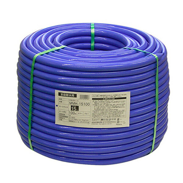 TOYOX（トヨックス） 水まきホース 100M MMH-15100 4975196405587