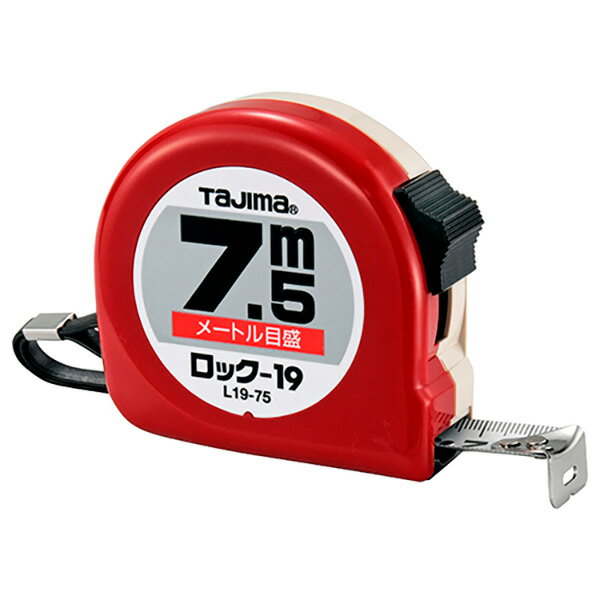 TJMデザイン（タジマツール）:ロック-19 7.5M L19-75BL 4975364010483 大工道具 測定具 タジマコンベ