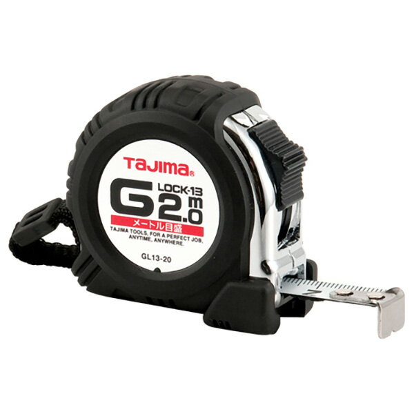 TJMデザイン（タジマツール）:Gロック13 2M S台紙付 GL13-20D 4975364026781 大工道具 測定具 タジマコンベ