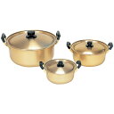 オオイ金属 アルマイト 本蓚酸 実用鍋 26cm 5066002(3)