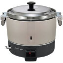 リンナイ ガス炊飯器 RR-300CF 13A 8646521