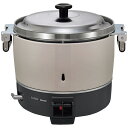 リンナイ ガス炊飯器 RR-300C LP 0815011