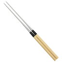 金口製作所 本焼ステンレス 朴柄盛箸 165mm No21016 0922300