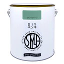 DIYペンキ マットフィニッシュ ミスティグリーン 2kg 4976124887673【メーカー直送品】【地域制限有】