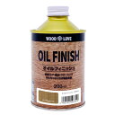 【地域制限有】【メーカー直送】 WOOD LOVE オイルフィニッシュ ダークウォルナット 200ML 4976124528729