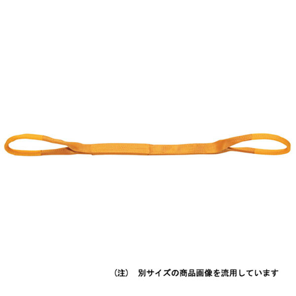 【2/1限定★全品ポイント10倍＋抽選で100％ポイント還元】OH（オーエッチ工業）:JSH ベルトスリング JNPA25-15 4963360842023 作業工具 荷締機・スリング スリングベルト