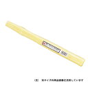 OH(オーエッチ工業) 片手ハンマー用木柄丈 1/2 HK-30W 4963360140303
