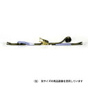 OH(オーエッチ工業) アーミーベルト荷締機 BWR300L 4963360700040
