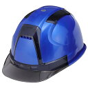 トーヨーセフティー メタリック塗装ヘルメット NO.390FSMBU 4977292900126