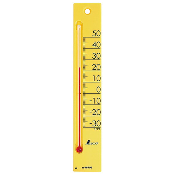 シンワ測定:プチサーモスクエアたて200 48796 イエロー 4960910487963 大工道具 測定具 温度計・環境測定器