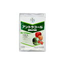 バイエル クロップサイエンス:アントラコール顆粒水和剤 500g 4907864009001