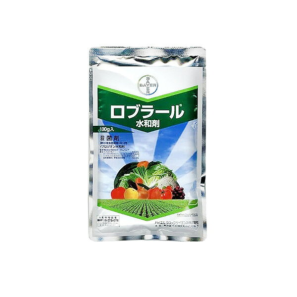 バイエル クロップサイエンスの一覧はこちら野菜類や果実類などの多くの作物に効く、環境にも優しい信頼の定番殺虫剤です。野菜・果実用殺菌剤。野菜・果実のアルタナリア属菌、ボトリチス属菌、スクレロチニア属菌、モニリア属菌やヘルミントスポリウム属菌、カーブラリア属菌などによる重要病害に卓効を示します。本剤は持続効果が長く、早めの防除で的確な予防効果を発揮します。ベンズイミダゾール系殺菌剤、ジエトフェンカルブ剤、ポリオキシン剤の耐性菌が問題になっている灰色かび病、斑点落葉病、黒斑病、灰星病などに高い効果を発揮します。作物により常温煙霧による使用も可能です。●内容量：100g。●性状：類白色水和性粉末45μm以下。●農林水産省登録番号、第14212号。●毒性区分：普通物。●有効成分：イプロジオン。●有効年限：4年。鉱物質微粉・界面活性剤等。りんごに使用する場合、旭種には薬害を生じる恐れがありますので使用はさけて下さい。ぶどうに使用する場合、果実肥大期以降の散布は、果実に汚染を生じるおそれがありますのでさけ、開花～幼果期までにして下さい。すいかに使用する場合、草勢が弱っている時の散布は薬害を生じるおそれがありますので注意して下さい。薬剤耐性菌の出現を防ぐため、過度の連用をさけてなるべく作用性の異なる薬剤と組み合わせ輪番で使用して下さい。みつばに使用する場合、伏込前または土寄せ前に切り取った地上部を食用に供さないで下さい。ハウスなどの常温煙霧として使用する場合、以下の事に注意して下さい。専用の常温煙霧機により所定の方法で煙霧して下さい。とくに常温煙霧装置の選定および使用に当っては病害虫防除所等関係機関の指導を受けることが望ましいです。作業はできるだけ夕刻に行い、作業終了後6時間以上密閉して下さい。定植直後や幼苗、軟弱苗など草勢の弱っている時は、薬害を生じるおそれがありますので使用はさけて下さい。ぶどうに使用する場合、巨峰以外の品種では薬害を生じるおそれがありますので注意して下さい。本剤を無人ヘリコプターによる散布に使用する場合は、散布は散布機種の散布基準に従って実施して下さい。散布に当たっては散布機種に適合した散布装置を使用して下さい。散布中、薬液の漏れのないように機体の散布配管その他散布装置の十分な点検を行って下さい。周辺に栽培されている作物に飛散しないよう十分注意して下さい。散布薬液の飛散による他の分野への影響に注意して、散布地域の選定に注意し、散布区域内の諸物件に十分留意して下さい。散布終了後は、使用後の空袋は放置せず、安全な場所に廃棄して下さい。使用残りの薬液が生じないように調製を行い、使いきって下さい。機体の散布装置は十分洗浄して下さい。また、薬液タンクの洗浄廃液は河川等に流さないで下さい。蚕に対して影響がありますので、桑に使用後15日間は蚕に桑葉を給餌しないで下さい。適用作物群に属する作物またはその新品種に本剤を初めて使用する場合は、使用者の責任において事前に薬害の有無を十分確認してから使用して下さい。なお、病害虫防除所等関係機関の指導を受けることが望ましいです。本剤は眼に対して刺激性がありますので、眼に入らないよう注意して下さい。眼に入った場合には直ちに水洗し、眼科医の手当を受けて下さい。使用の際は不浸透性手袋などを着用して下さい。使用後は洗眼して下さい。常温煙霧中はハウス内へ入らないで下さい。また、常温煙霧終了後はハウスを開放し、十分換気した後に入室して下さい。公園等で使用する場合は、使用中および使用後（少なくとも使用当日）に小児や使用に関係のない者が使用区域に立ち入らないよう縄囲いや立て札を立てるなど配慮し、人畜等に被害を及ぼさないよう注意を払って下さい。水産動植物（魚類・甲殻類）に影響を及ぼすおそれがありますので、河川、養殖池等に飛散、流入しないよう注意して使用して下さい。使用残りの薬液が生じないように調製を行い、使いきって下さい。JANCD:4907864006284【お届けについて】当商品はポスト投函でのお届けとなります。あらかじめご了承下さい。【銀行振込・コンビニ決済】等前払い決済予定のお客様へ当商品は弊社在庫品ではなく、メーカー在庫品です。在庫確認後に注文確認を行い、お支払いのお願いを送信させて頂きます。休業日、14:00以降のご注文の場合は翌営業日に上記手続きを行います。お時間が掛かる場合がございます。
