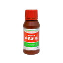 メネデール メネデール 100cc 49701715