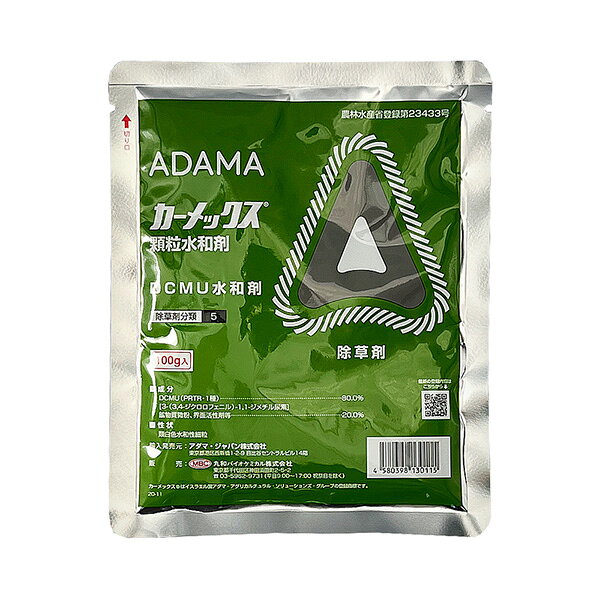 丸和バイオケミカルの一覧はこちら顆粒水和剤への剤型変更により、計量しやすく、粉立ちが少なくなり、溶けやすくなりました。畑作、水田畦畔、緑地管理用除草剤。雑草の発生前から生育期の散布で、雑草の発生抑制および枯殺効果を示します。長期間に渡り、効果が持続します。●内容量：100G。●分類：除草剤。●性状：類白色水和性細粒。●登録番号：第23433号。●人畜毒性：普通物。●有効成分：DCMU。●有効年限：4年。3-(3,4-ジクロロフェニル)-1,1-ジメチル尿素・パリゴルスカイト・結晶性シリカ。植付覆土後に使用する場合は、覆土はできるだけ細かく砕いた土を用い、均一厚めに行ってください。砂質で水はけのよい圃場や、激しい降雨の予想される場合は、薬害を生じるおそれがあるので使用しないでください。みかんに対しては、定植後2年以上経過してから使用してください。又、作物の根が露出している場合には使用をさけてください。作物の茎葉にかからないように注意して散布してください。希釈水量50L/10a以下で散布する場合は、少量散布用ノズルを用いて、雑草の葉面又は土壌に均一に散布してください。樹木等のコケ類に希釈水量50L/10a以下で使用する際は展着剤を加用してください。水田畦畔に使用する場合は、下記の事項に注意してください。農作物（水稲）に接近して散布するので、散布液が飛散して農作物にかからないように十分注意してください。塗り畦に使用する場合、畦塗り直後で畦が濡れているときは、水田に流入して薬害を生じるおそれがあるので使用しないでください。蚕に対して影響があるので、周辺の桑葉にはかからないようにしてください。使用後の容器や散布器具は必ず水で十分洗っておいてください。散布器具、容器の洗浄水は河川等に流さず、容器、空袋等は環境に影響を与えないよう適切に処理してください。誤飲、誤食などのないよう注意してください。本剤は眼に対して刺激性があるので眼に入らないよう注意してください。眼に入った場合には直ちに水洗し、眼科医の手当を受けてください。散布の際は農薬用マスク、手袋、長ズボン・長袖の作業衣などを着用してください。散布液を吸い込んだり、多量に浴びたりしないよう注意し、作業後は手足、顔などを石けんでよく洗い、洗眼・うがいをしてください。公園、堤とう等で使用する場合は、散布中及び散布後（少なくとも散布当日）に小児や散布に関係のない者が散布区域に立ち入らないよう縄囲いや立て札を立てるなど配慮し、人畜等に被害を及ぼさないよう注意を払ってください。使用残りの薬剤は必ず安全な場所に保管してください。火災時は、適切な保護具を着用し消火剤等で消火に努めてください。漏出時は、保護具を着用し掃き取り回収してください。移送取扱いは、ていねいに行ってください。本剤の使用に当っては、必ずラベルをよくお読みください。また使用量、使用時期、使用方法を誤らないように注意し、特に初めて使用する場合には、病害虫防除所等関係機関の指導を受けていただくよう、お願い申し上げます。JANCD:4580398130115【銀行振込・コンビニ決済】等前払い決済予定のお客様へ当商品は弊社在庫品ではなく、メーカー在庫品です。在庫確認後に注文確認を行い、お支払いのお願いを送信させて頂きます。休業日、14:00以降のご注文の場合は翌営業日に上記手続きを行います。お時間が掛かる場合がございます。