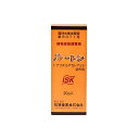 石原バイオサイエンス:ルートン 20g 4536966137024