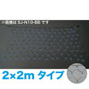 JEFCOMiWFtRj:LEDNXlbg ~ 2m~2m SJ-N20-BB LED SJ-N20-BB