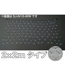 JEFCOMiWFtRj:LEDNXlbg ~ 2m~2m SJ-N20-WW LED SJ-N20-WW