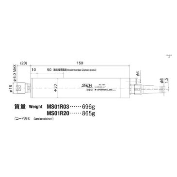 ミニター:ストレートスピンドル 背面接続 コード30MM MS01-R03