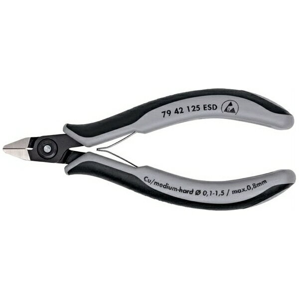 KNIPEX（クニペックス） 7942-125ESD エレクトロニクスニッパー （SB） 7942-125ESD