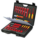 KNIPEX(クニペックス) 989912 絶縁工具セット 989912