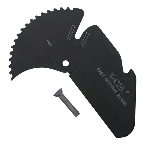 RIDGID（リジッド） 30093 RC-2375用替刃 30093