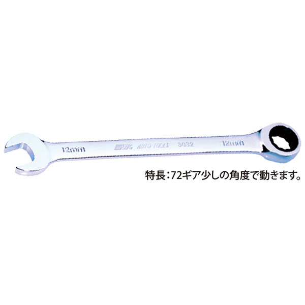JTCオートツールズの一覧はこちら特長：72ギア少しの角度で動きます。【適合】サイズ：8mm　全長140mmJANCD:4580343040988【発送区分】この商品はメーカーよりお届けいたします。発送連絡が遅れる場合がございます。【銀行振込・コンビニ決済】等前払い決済予定のお客様へ当商品は弊社在庫品ではなく、メーカー在庫品です。メーカー在庫確認でき次第、お客様へお支払いのお願いを送信させて頂きます。在庫確認後に注文確認を行い、お支払いのお願いを送信させて頂きます。休業日、14:00以降のご注文の場合は翌営業日に上記手続きを行います。お時間が掛かる場合がございます。