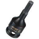 【メーカー直送】JTCオートツールズ 9.5mm インパクト6角ソケット (5mm) JTC345305(2)