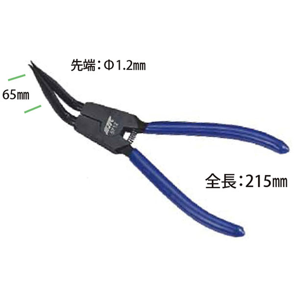 【メーカー直送】JTCオートツールズ 90°スナップリングプライヤー JTC5712