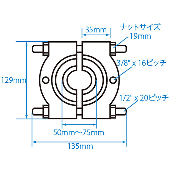 Rakuten - JTCオートツールズ:ベアリングレースプーラー 適用サイズ:50~75mm JTC9005【メーカー直送品】