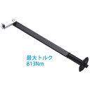 JTCオートツールズ:クランクボルト緩め用打撃ハンマー JTC4699【メーカー直送品】 JTC4699 SST 特殊工具 自動車