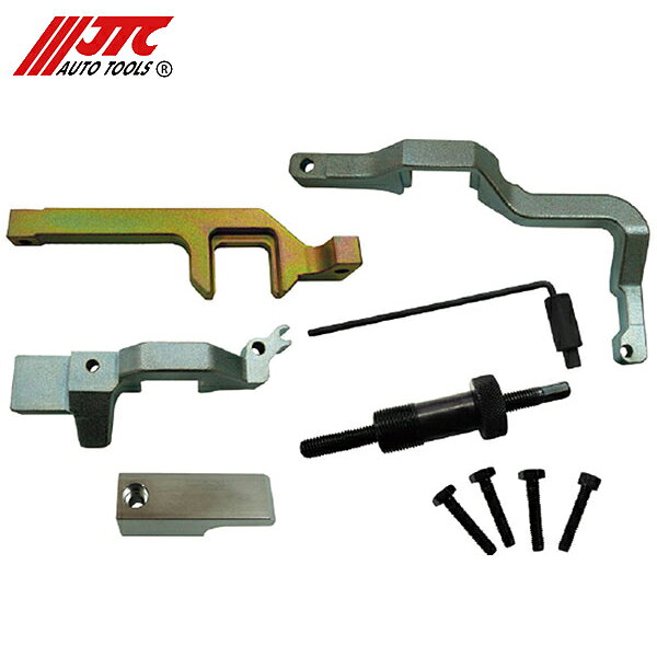 【メーカー直送】JTCオートツールズ タイミングツールセット JTC4915