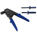 JTCオートツールズ:プラスチックリベッターセット JTC5211【メーカー直送品】 JTC5211 SST 特殊工具 自動車 整備 メンテナンス 修理 自動車