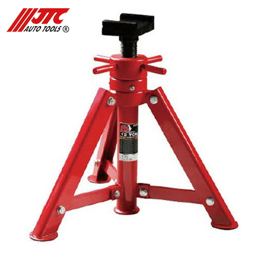 JTCオートツールズ:ジャッキスタンド JTC3202C【メーカー直送品】