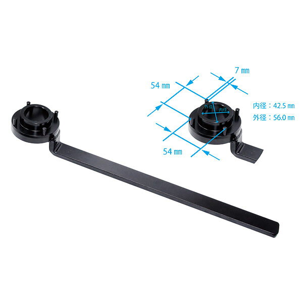 【メーカー直送】JTCオートツールズ カムシャフトプーリー固定レンチ JTC4409 JTC4409 SST 特殊工具 自動車