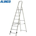 ALINCO（アルインコ）:上枠付踏台 TBF-8【メーカー直送品】【地域制限有】