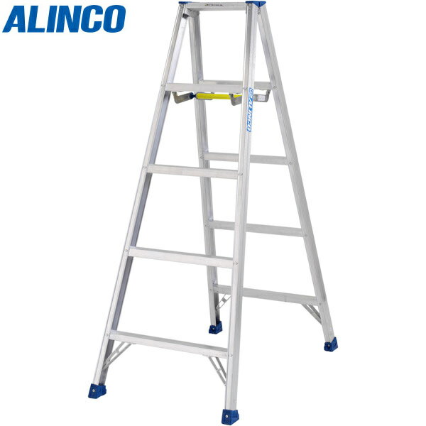 ALINCO（アルインコ）:軽量専用脚立 MS-150FX【メーカー直送品】【地域制限有】