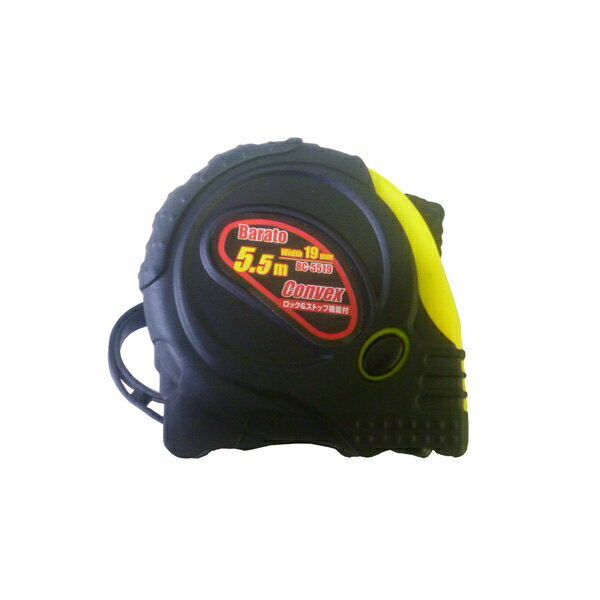PROMOTE(プロモート):コンベックス 5.5Mx19MM BC-5519 コンべックス 巻尺 メジャー