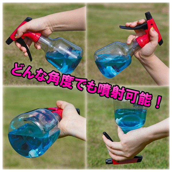 フルプラ ダイヤスプレー スイング 半透明ボトル 500 レッド 715 園芸 水さし スプ...