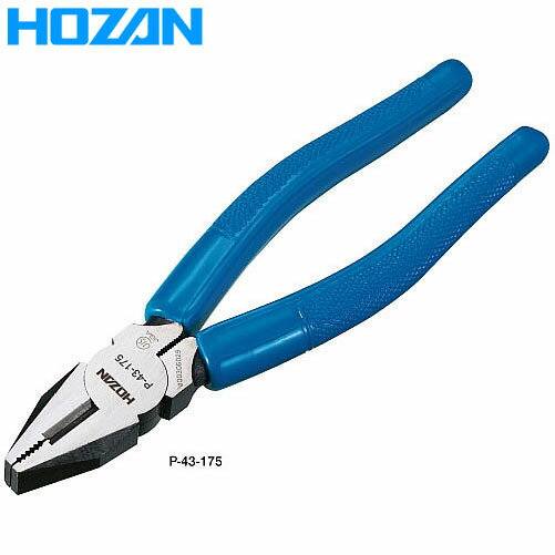 【メール便送料無料】HOZAN(ホーザン) ペンチ P-43-150