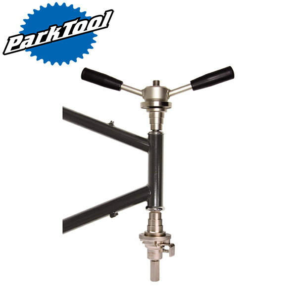 ParkTool（パークツール） ヘッドワン圧入工具 HHP-2 1゛～1.5゛ HHP-2