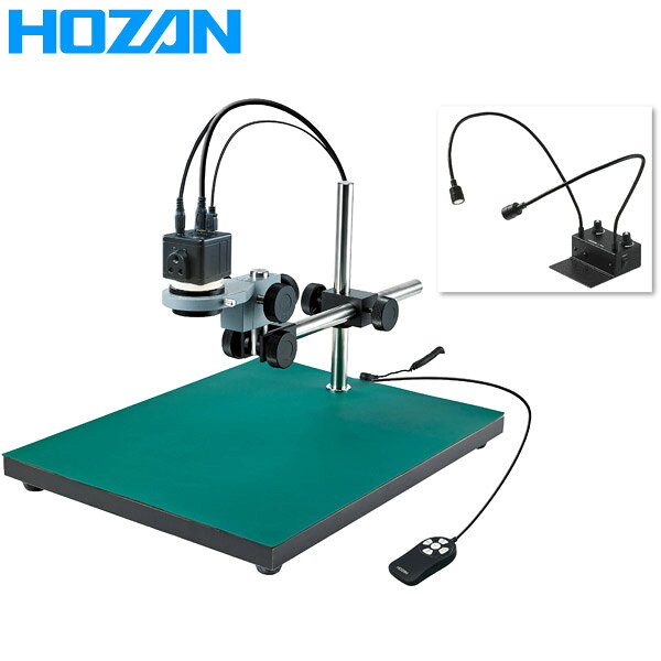 HOZAN(ホーザン)の一覧はこちら大きな対象物を固定倍率で見たい方にJANCD:4962772126028【銀行振込・コンビニ決済】等前払い決済予定のお客様へ当商品は弊社在庫品ではなく、メーカー在庫品です。在庫確認後に注文確認を行い、お支払いのお願いを送信させて頂きます。休業日、14:00以降のご注文の場合は翌営業日に上記手続きを行います。お時間が掛かる場合がございます。