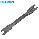 HOZAN(ホーザン):ペダルレンチ C-200 ペダルレンチ