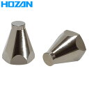 HOZAN(ホーザン):アクスルハブ用アタッチメント C-303 アクスルハブ用アタッチメント