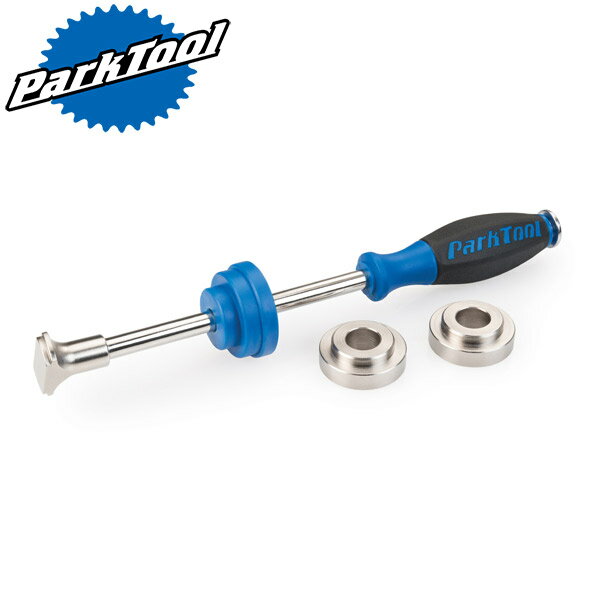 ParkTool（パークツール）:BBベアリングツールセット BBT-30.4 BBベアリングツールセット ベアリング用 着脱用ツールセット 工具セット 自転車用品 工具