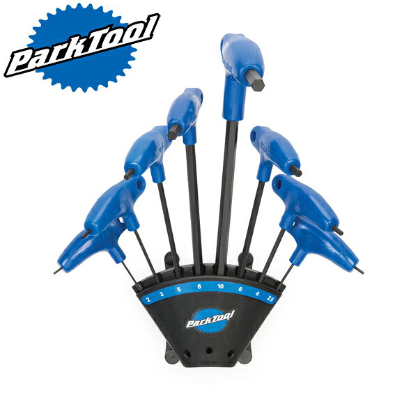ParkTool（パークツール）:Pハンドルヘックスレンチセット PH-1.2 Pハンドルヘックスレンチセット