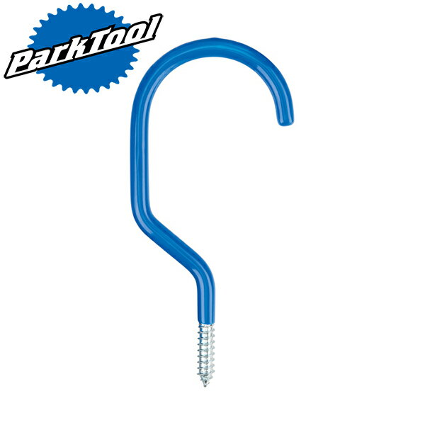 ParkTool（パークツール） バイシクルストレージフック #451-2 #451-2 バイシクルストレージフック