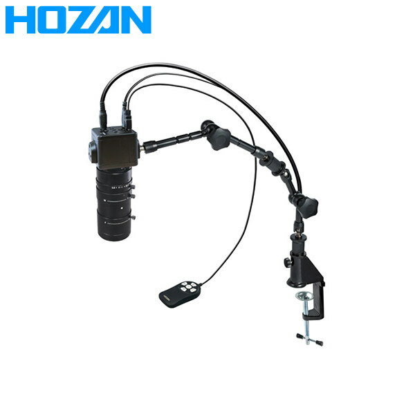 HOZAN(ホーザン)の一覧はこちら※スペックは計算値です。モニター接続(HDMI)のフルHDカメラピント調整機能付、中倍率仕様のズームレンズ□作動距離：400～150mm□視野：191×108～6.9×3.9mm□倍率：2.7～76×（1.4～37×）※24型ワイドモニター使用時 （ ）はL-859使用時【セット内容】（セット内容 4点）L-851 フルHDカメラ / L-870 ズームレンズ / L-50-2 レンズフィルター / L-803 フレキシブルアーム□入数：1□撮像素子1/2.8"□CMOSイメージセンサ□記録媒体：microSD/SDHC/SDXCメモリーカード（最大128GB）□フレームレート最大60fps□保存画素数：静止画 1920×1080（200万画素） / 動画 1920×1080（200万画素）/1280×720（90万画素）□出力コネクター：HDMIJANCD：4962772126530【銀行振込・コンビニ決済】等前払い決済予定のお客様へ当商品は弊社在庫品ではなく、メーカー取寄せ品でございます。在庫確認後に注文確認を行い、お支払いのお願いを送信させて頂きます。休業日、14:00以降のご注文の場合は翌営業日に上記手続きを行います。お時間が掛かる場合がございます。